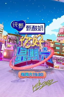 久久九九精品 楚门的世界 经典剧情